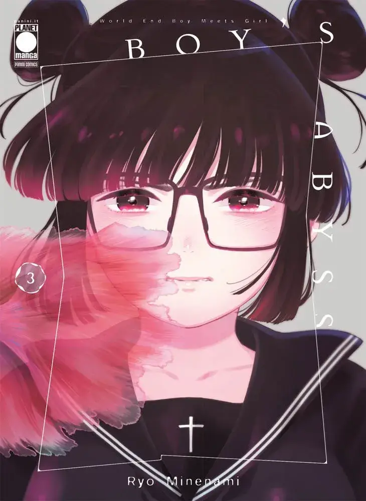 Volume cover